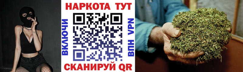 Наркота Дмитриев ГАШ  Alpha-PVP  Меф  Амфетамин  COCAIN  МАРИХУАНА 