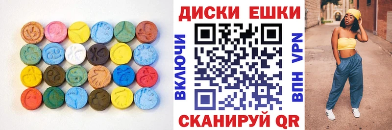 Ecstasy Punisher  Дмитриев 