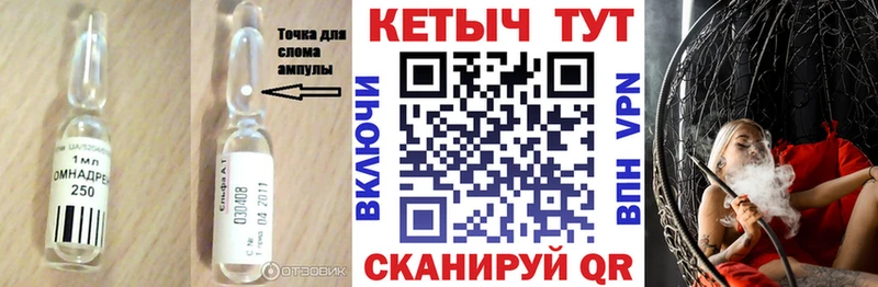 Кетамин ketamine  Дмитриев 