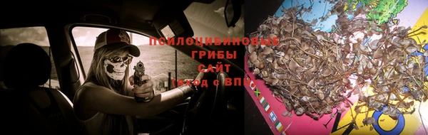 мефедрон Апатиты