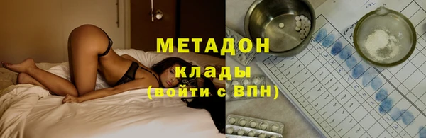 крисы Медвежьегорск