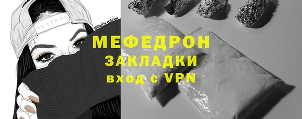 крисы Медвежьегорск