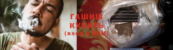 МДМА Мегион