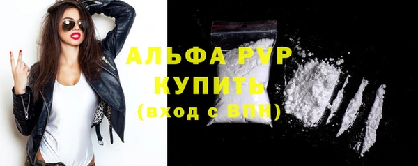 МДМА Мегион