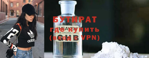 крисы Медвежьегорск