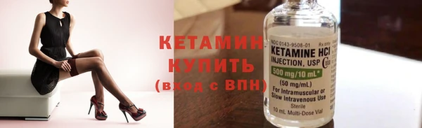 МДМА Мегион