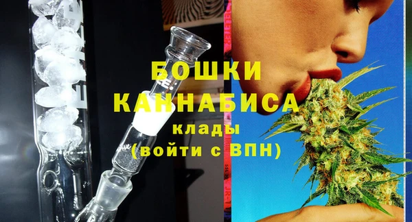 МДМА Мегион