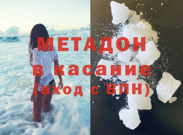 МДМА Мегион