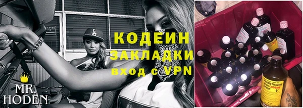 гашик Медногорск