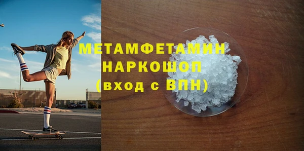 крисы Медвежьегорск