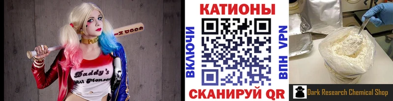 где можно купить   кракен ТОР  Мефедрон мука  Дмитриев 