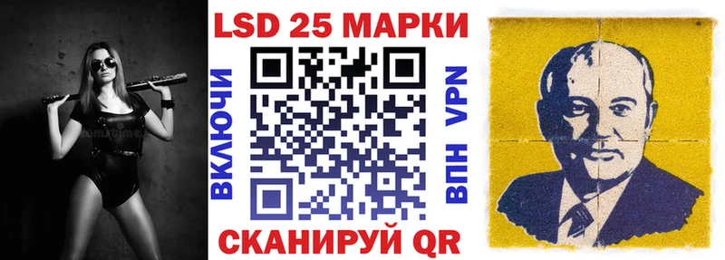Наркотические марки 1,8мг  Дмитриев 