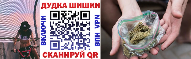 Конопля MAZAR Дмитриев
