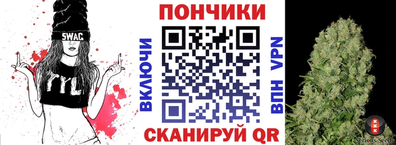 MEGA зеркало  где купить наркоту  Дмитриев  Шишки марихуана AK-47 